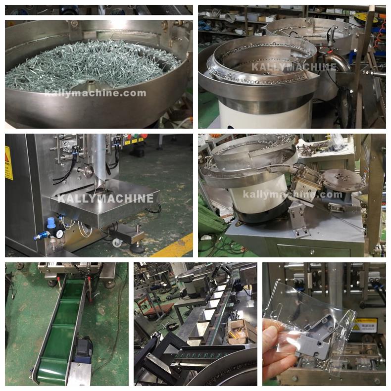 machine details0
