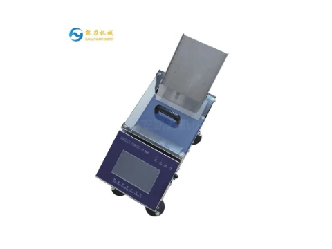 Máy đóng gói túi phần cứng